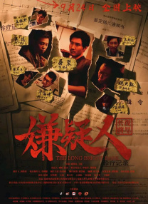 青草青在线视频